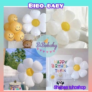 Bóng hình hoa cúc daisy trang trí sinh nhật mẫu Hàn Quốc