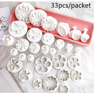 Set 33 Khuôn Bánh fondant dùng Cắt Tạo Hình Hoa Trang Trí Bánh Kem