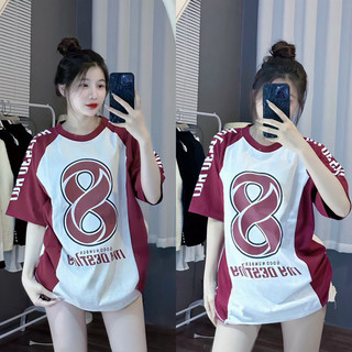 Áo phông 3158 cotton khô phối tay  in ( số 8 _ 3158  ) form rộng dưới 70kg