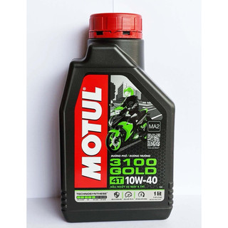 Nhớt xe số motul 3100 gold 10w-40