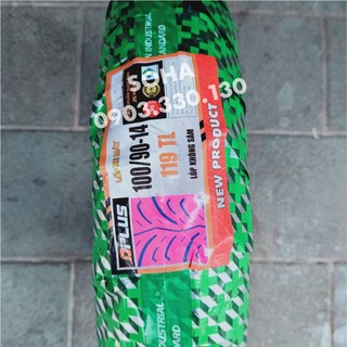 Vỏ/Lốp Sau Xe SH Mode (Không Ruột) 100/90-14 - D119 DPLUS