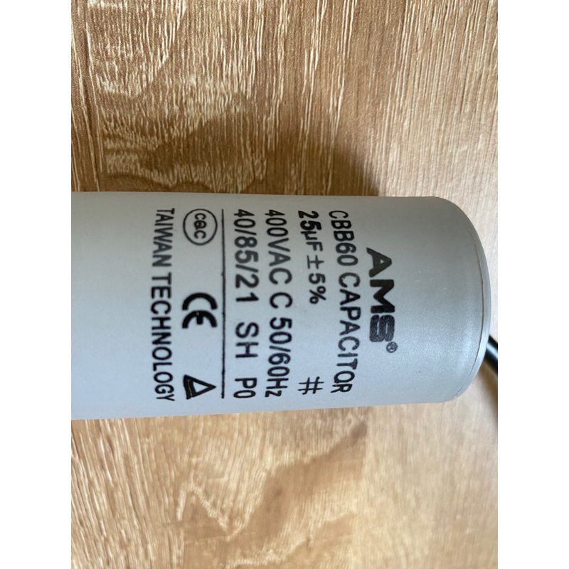 Tụ Motor cửa cuốn 25uf/400VAC