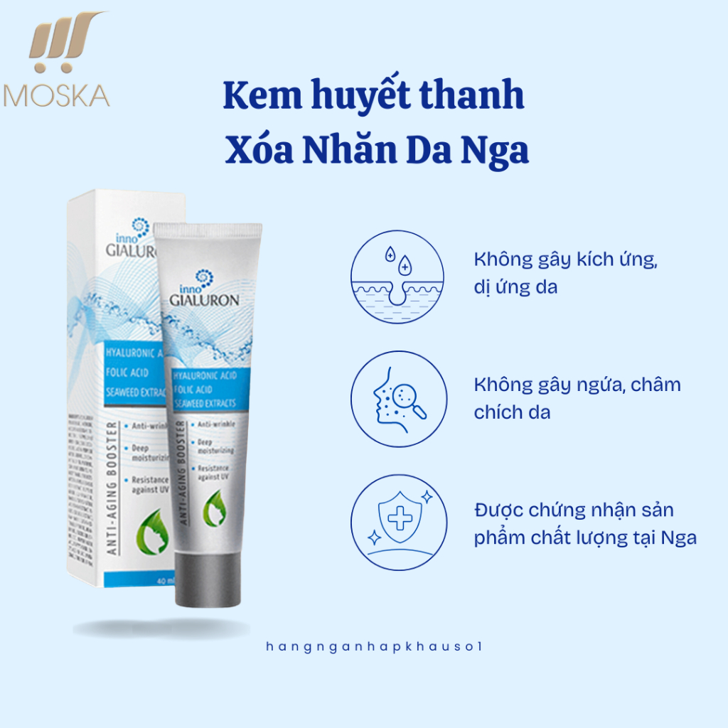 Kem Huyết Thanh Inno Gialuron Xóa Nhăn Da, Dưỡng Ẩm, Chống Lão Hóa Nga 40ML| Moska Shop
