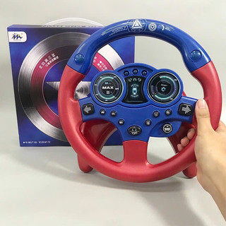 Vô Lăng Đồ Chơi Mô Phỏng Vô Lăng Xe Hơi Đồ Chơi Xoay 360 Độ Có Âm Thanh Ánh Sáng Dành Cho Bé