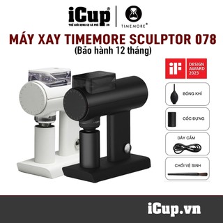 Máy xay cà phê Timemore Sculptor 078 | Phù hợp cho xay thô