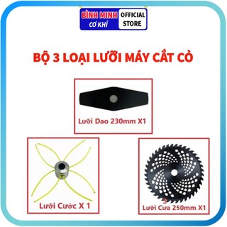 Bộ 3 lưỡi cắt cỏ, phụ kiện máy cắt cỏ pin MAKITA  công suất 2400w KHÔNG CHỔI THAN bằng lưỡi thép