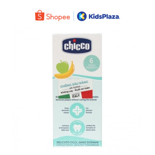Kem đánh răng Chicco cho bé trên 6 tháng tuổi