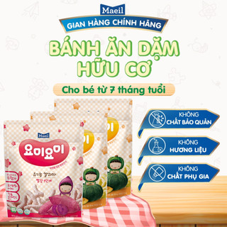 Bánh ăn dặm hữu cơ Maeil Yommy Yommy Hàn Quốc cho bé từ 7M (2 gói)