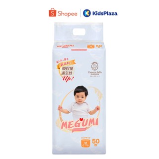 Bỉm quần Megumi Nhật cao cấp (đủ size cho bé)