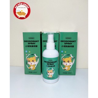 Xịt thơm khử mùi chuồng cho Hamster, Thỏ, Sóc, Chuột lang