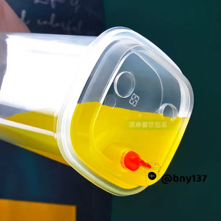 [ Lốc 50ly + nắp ] Ly pp cứng dáng kim tự tháp cao