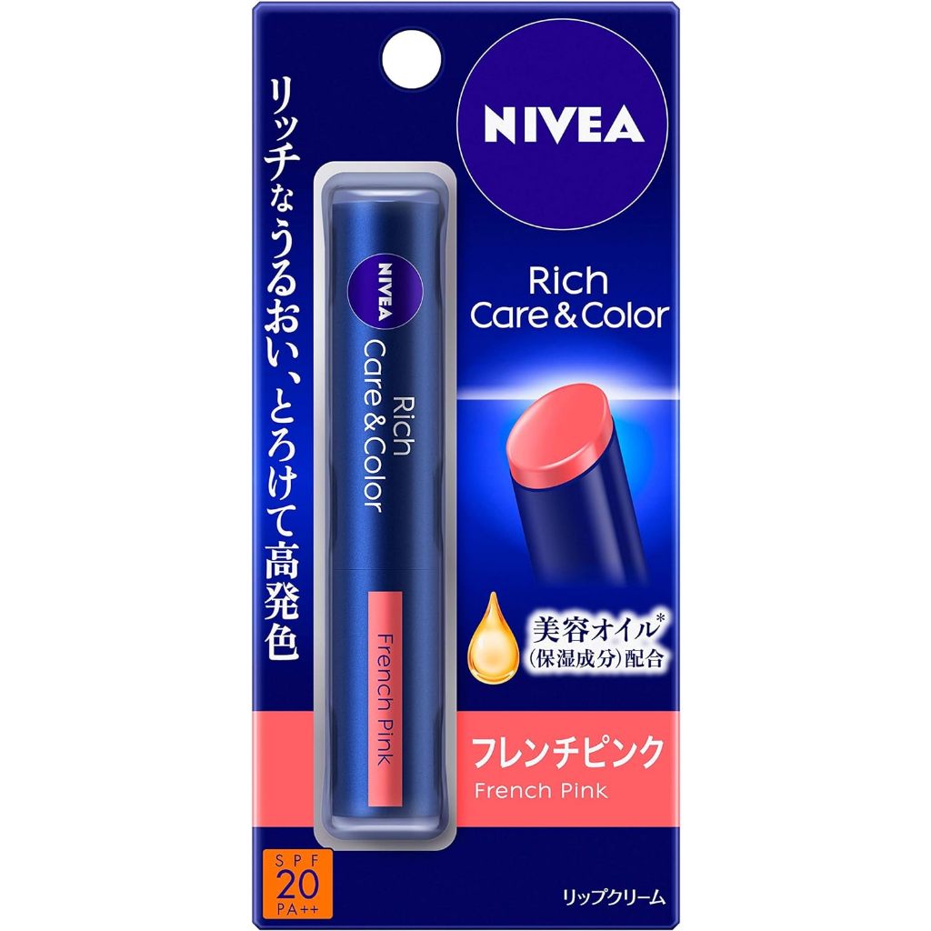 NIVEA Son dưỡng môi Nivea có màu chống nắng SPF 26PA+