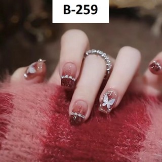 Móng Tay Giả Đính Đá Sally Nail Hộp 24 móng Nail Box Tặng Kèm keo dán - MÃ B259