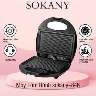 Máy Làm Bánh Kẹp Máy Nướng Máy Ép Bánh Mỳ Máy Làm Bánh Sandwich SOKANY 846   750W