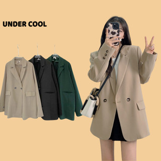 Áo vest blazer trơn basic undercool 3 màu đen be rêu av05