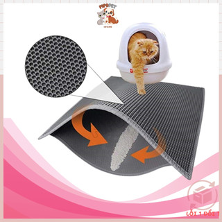 Thảm hứng cát mèo - Thảm chống văng cát cho nhà vệ sinh khay chậu cát mèo cỡ vừa