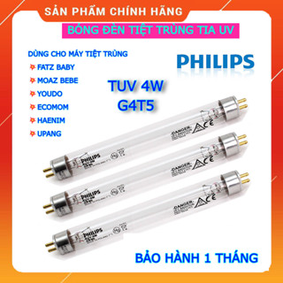 Combo 2 Bóng đèn tia uv TUV 4W G4 T5 Philips cho máy tiệt trùng bình sữa Fatz Baby, Ecomom, Moaz, Youdo, HAENIM, UPANG