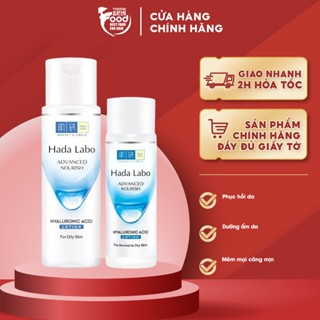 Nước Hoa Hồng Dưỡng Ẩm Hada Labo Advanced Nourish Hyaluron Lotion 170ml, 40ml