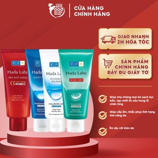 Sữa Rửa Mặt Dưỡng Da Ẩm Mịn, Chống Lão Hóa Hada Labo Cleanser 80g