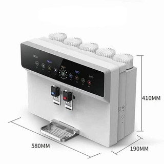 Máy lọc nước treo tường - để bàn tích hợp nóng nguội 5 cấp lọc
