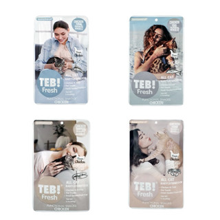   SIÊU RẺ  Pate Teb Fresh dòng thịt tươi cao cấp nhà Tomsmeca gói 80g NHÍM XÙ PETSHOP 