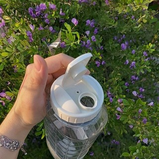 Bình Nước Nhựa Lock&Lock 1.5 Lít