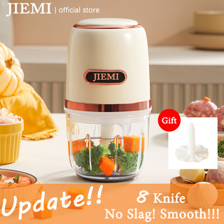 JieMi 8 lưỡi dao dung tích 300ml Máy xay ăn dặm cho bé máy xay xay đồ ăn dặm cho bé, đồ dùng ăn dặm cho bé
