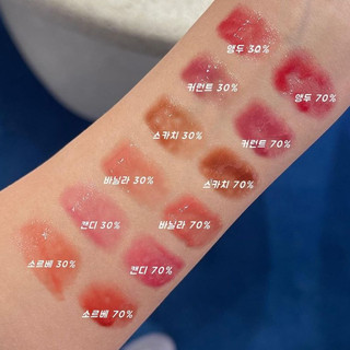 son tint bóng FWEE 3D Lasting