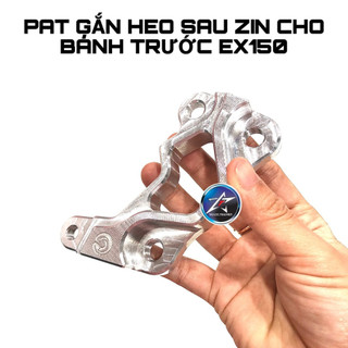 PAT GẮN HEO SAU ZIN CHO BÁNH TRƯỚC EXCITER 150 ĐĨA 267MM