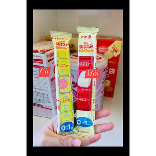 1 Sữa Meiji thanh tách lẻ Nhật 0-1 28gr cho bé date tháng 11 năm 2024