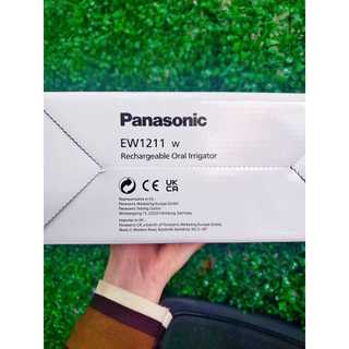 Máy TĂM NƯỚC PANASONIC EW 1211 W ĐỨC