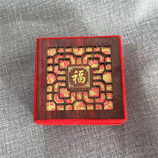Hộp Gấm Nhung Đỏ 10x10cm đựng vòng tay giá sỉ
