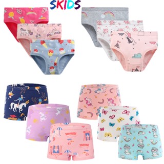  Quần chip cho bé gái SKIDS quần lót đùi tam giác cho bé gái chất cotton sét 3 quần sịp cho trẻ em 