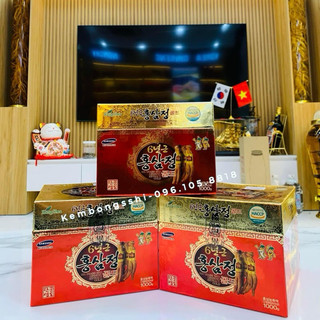 [DATE 2026] Cao Hồng Sâm Kanghwa Hàn Quốc, Hũ 1kg