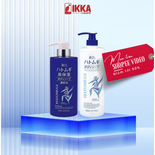 Sữa tắm trắng da dưỡng ẩm Hatomugi ý dĩ Moisturizing Washing Nhật Bản 800ml
