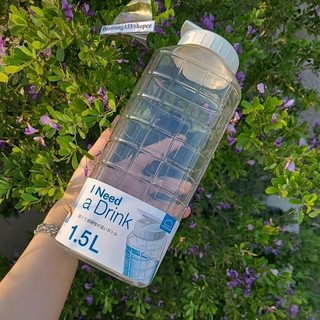 Bình Nước Nhựa Lock&Lock 1.5 Lít