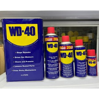 Chai Xịt Chống Rỉ Sét WD-40 Multi Use 412ml - 300ml - 191ml Bôi Trơn, Vệ Sinh Làm Sạch Đa Năng