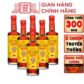  Nước mắm nhỉ cá cơm vàng ruột đỏ Làng Chài Xưa 500ml cá cơm vàng ngon vùng nước trồi 300 năm truyền thống