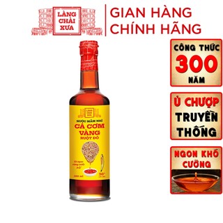 Nước mắm nhỉ cá cơm vàng ruột đỏ Làng Chài Xưa 500ml/chai cá vàng ngon vùng nước trồi 300 năm truyền thống