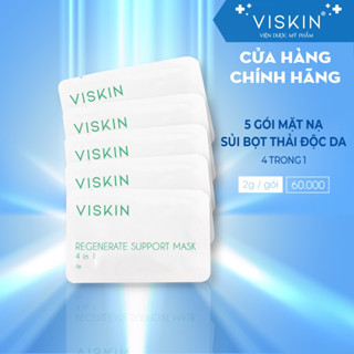  Combo 5 gói Mặt nạ sủi bọt VISKIN thải độc hỗ trợ phục hồi da 4 trong 1 - 5 gói x 2g  CHÍNH HÃNG  