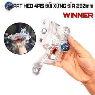 PAT CNC HEO 4PIS ĐỐI XỨNG GẮN ĐĨA 290MM EX150 - WINNER/WINNER X