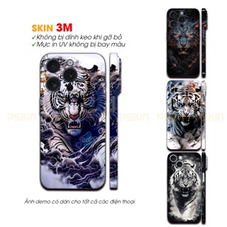 Dán skin hình hổ cho điện thoại Iphoen 15 Pro Max, Plus, Pro, 14 Pro Max, 13 ProMax, 12, 11, Xs Max ... Pskin