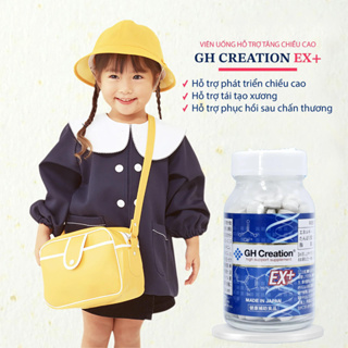 Viên uống tăng chiều cao GH Creation EX giúp hỗ trợ tăng chiều cao cho bé