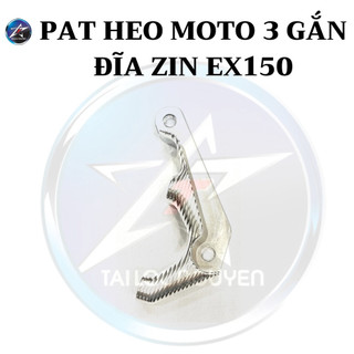 PAT HEO KIỂU MOTO 3 GẮN ĐĨA ZIN CHO EXCITER 150 - WINNER