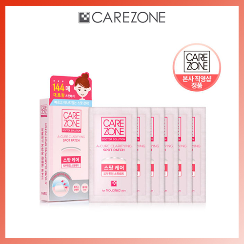 Miếng dán mụn Care Zone Doctor Solution A-Cure Spot Patch Set (12 Miếng)