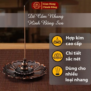 Đế cắm nhang hình bông sen bằng hợp kim đồng hợp kim chất lượng cao, dùng cho nhang vòng, nhang tăm