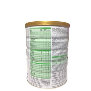 (date t2.2025 ) combo 2 lon Sữa similac GOLD 2 (800g)