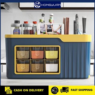 Kệ Đựng Gia Vị / Dao / Đũa / Hộp Đựng Gia Vị Đa Năng Có Nắp Đậy Tiện Dụng Cho Nhà Bếp/Hộp đựng gia vị/ dụng cụ nhà bếp