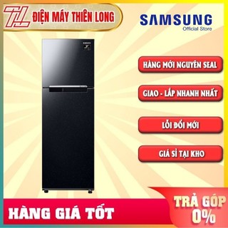 Rt25m4032bu/sv - tủ lạnh samsung inverter 256 lít rt25m4032bu/sv - giao miễn phí hcm
