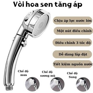 Bát Sen Tắm 3 Chế Độ Nước Có Nấc Điều Chỉnh, voài sen, tay sen tăng áp mạ Crom cao cấp